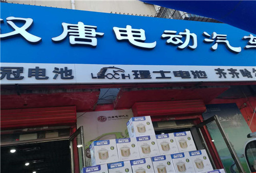 &#20048;&#40060;