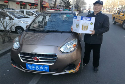 &#20048;&#40060;