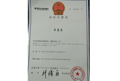&#20048;&#40060;
