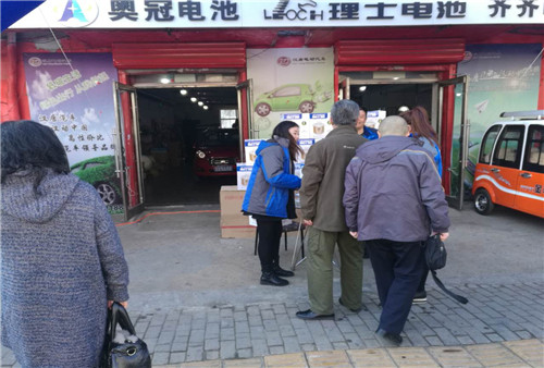 &#20048;&#40060;