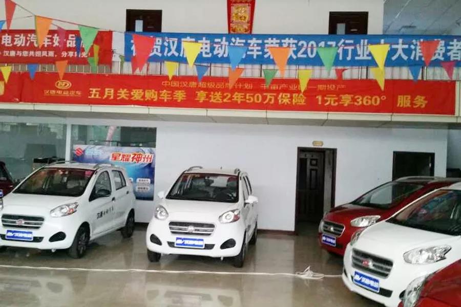 &#20048;&#40060;