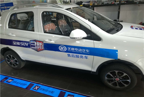 &#20048;&#40060;