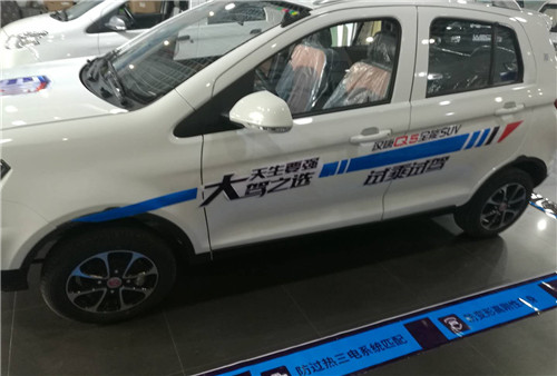 &#20048;&#40060;