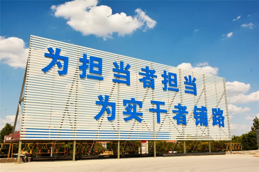 &#20048;&#40060;