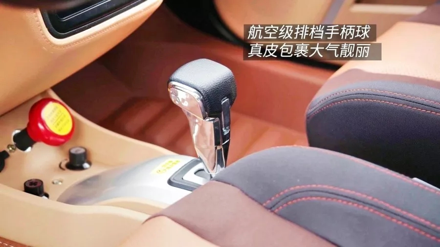 &#20048;&#40060;