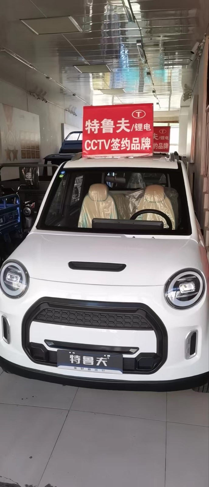 &#20048;&#40060;