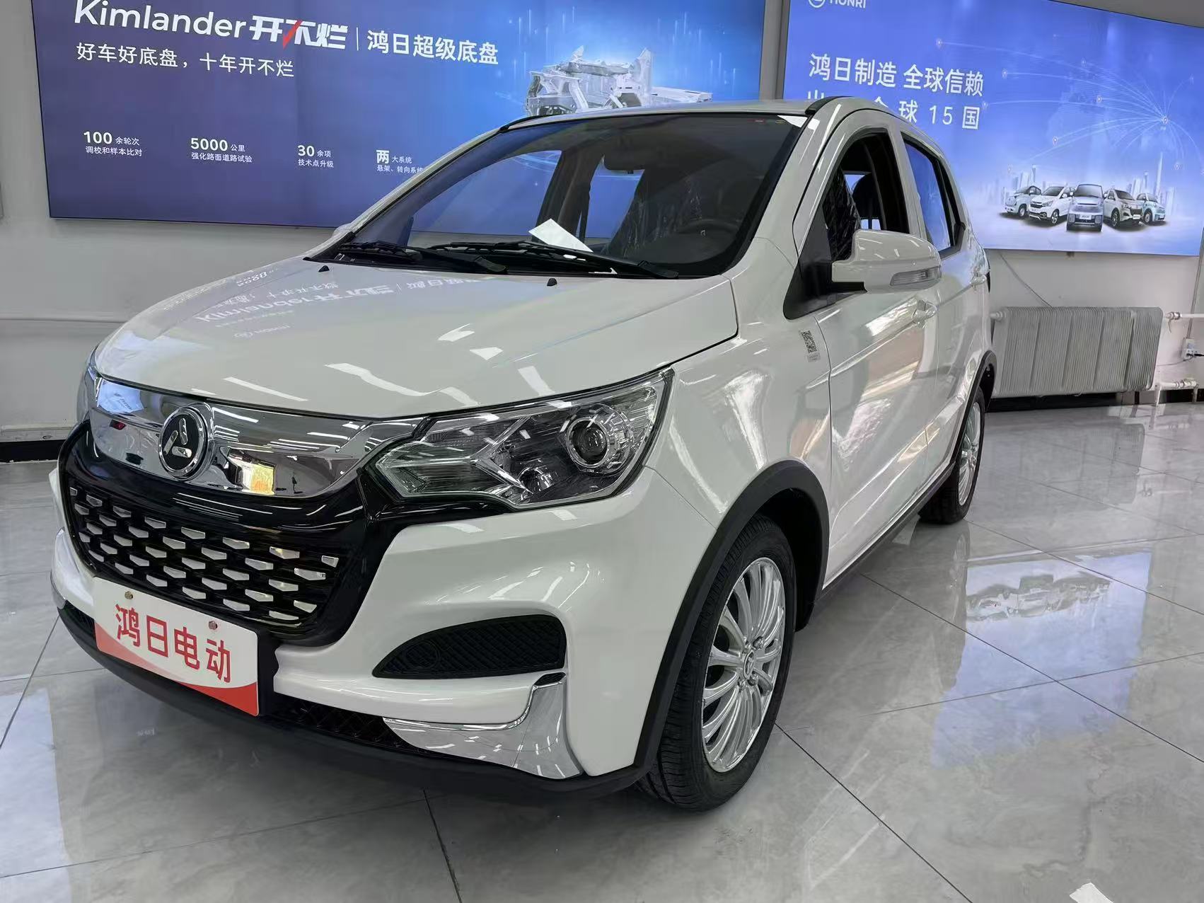 &#20048;&#40060;