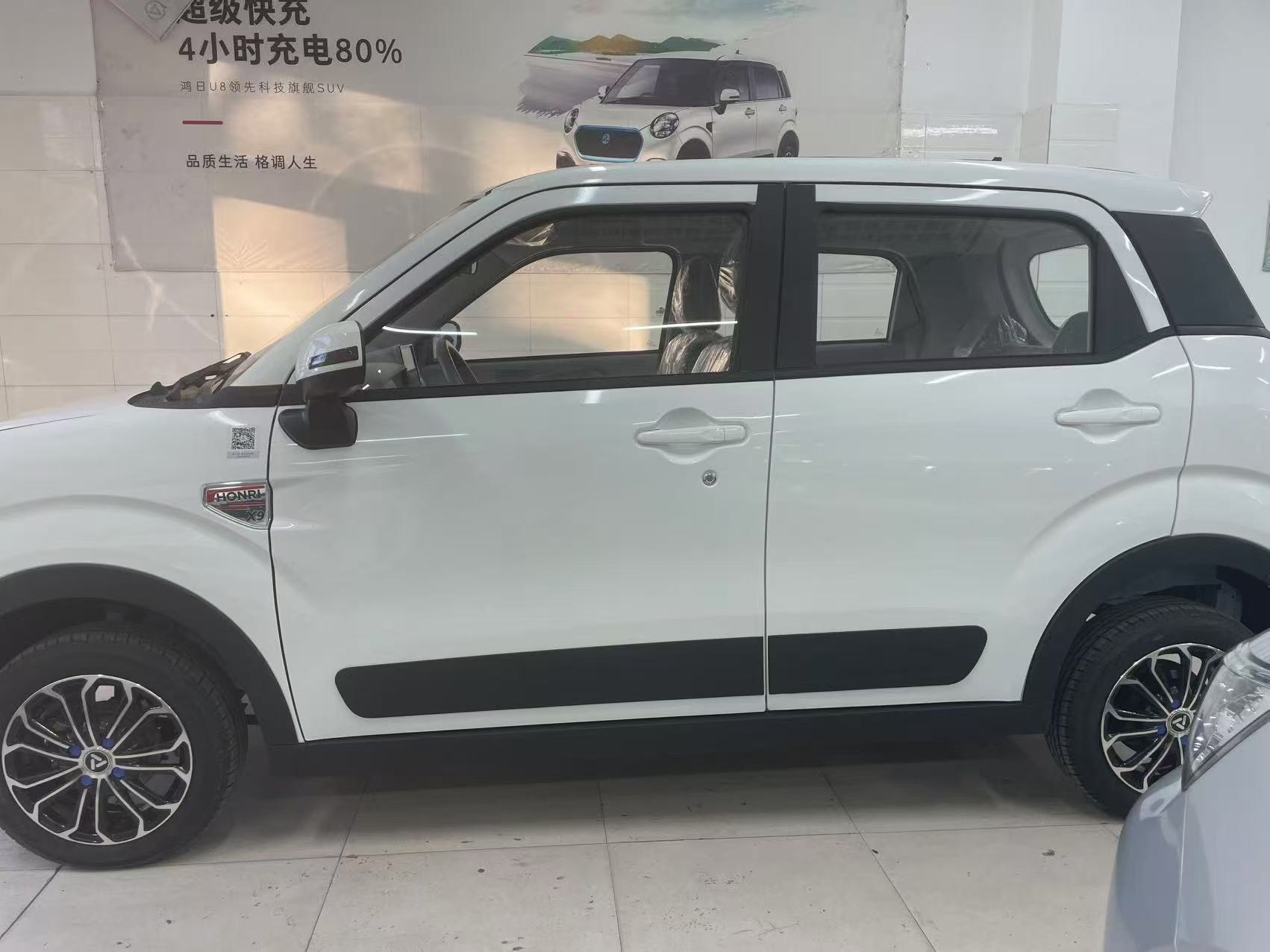 &#20048;&#40060;
